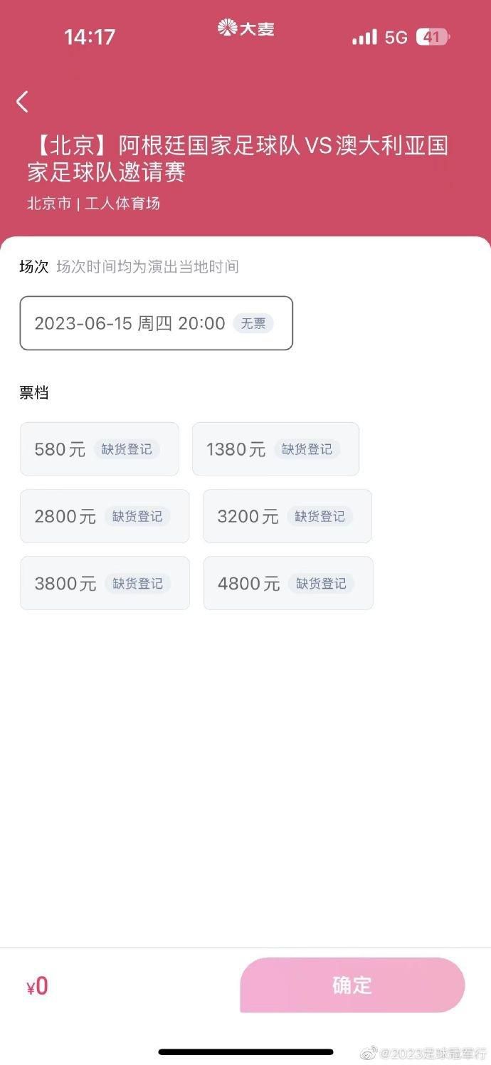 一夜七次狼在线